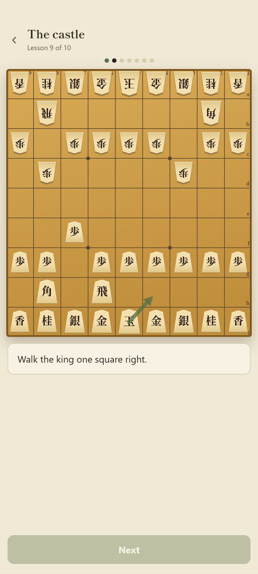 Lesson 9 of 10: an arrow shows the king's move in the Mino castle