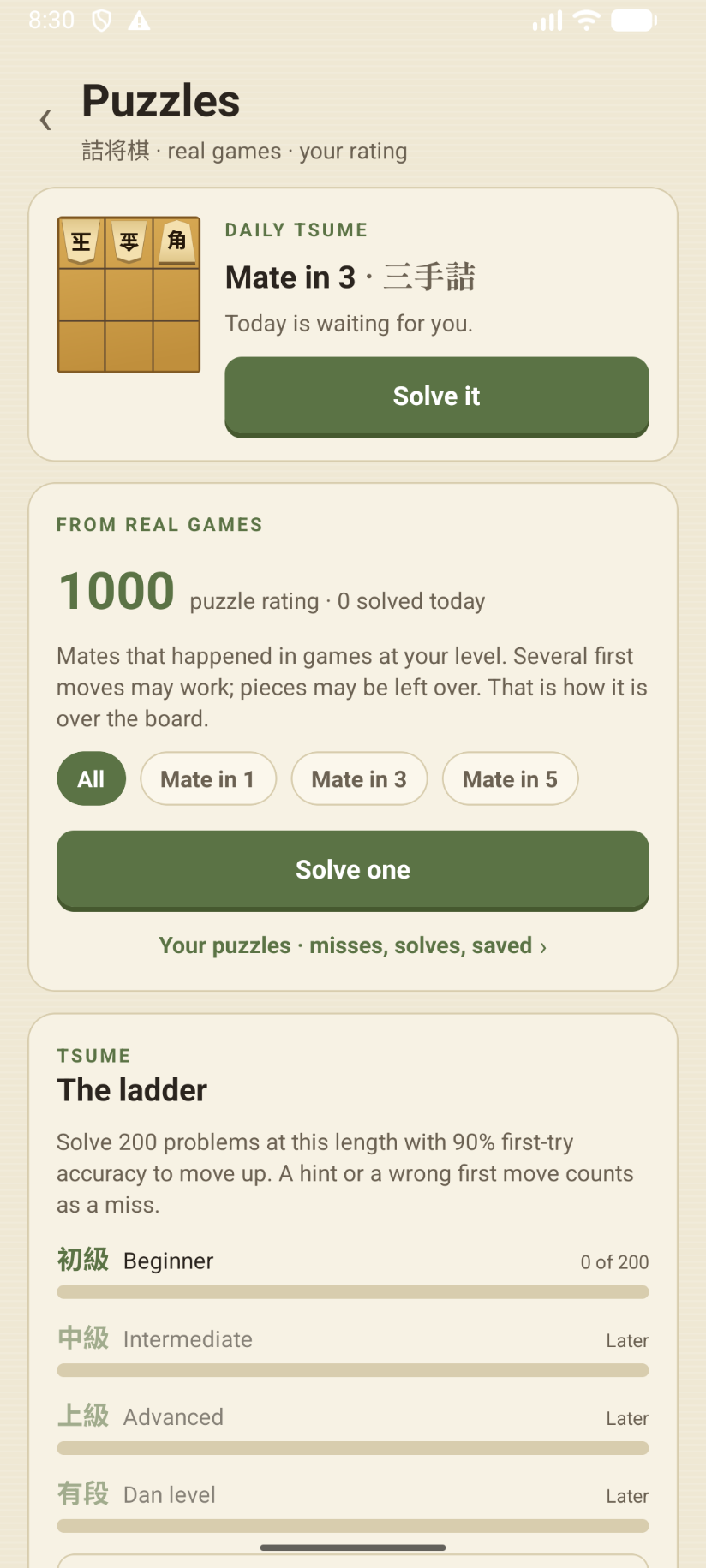 Puzzles: the daily tsume, mates from real games with your puzzle rating, and the ladder