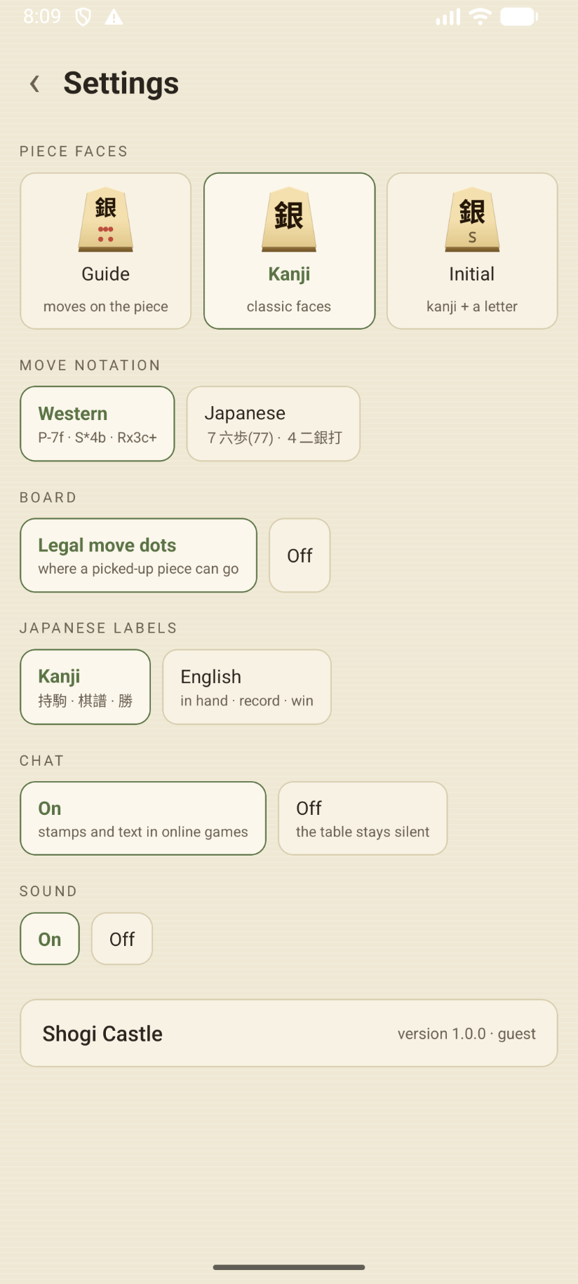 Settings: piece faces in Guide, Kanji or Initial style; move notation; Japanese labels